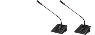 System mikrofonów bezprzewodowych, sterowanych BKR-WCS109