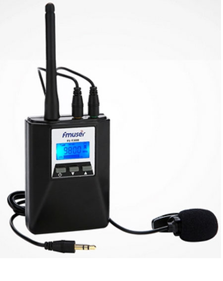 nadajnik FM dla odbiorników w telefonach komórkowych